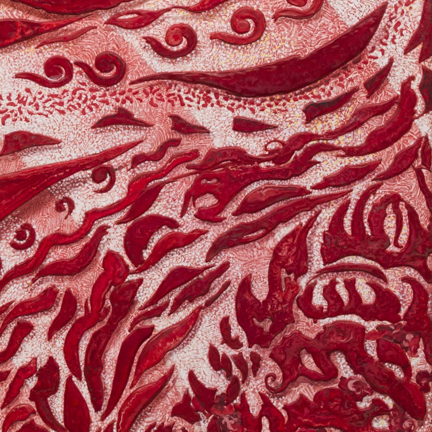 Panta Rei Panel