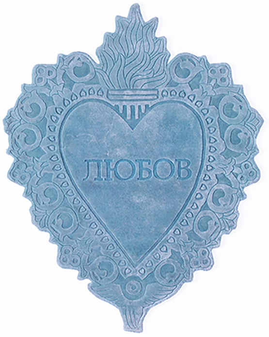 Devotion Sky Blue Handwoven Rug
