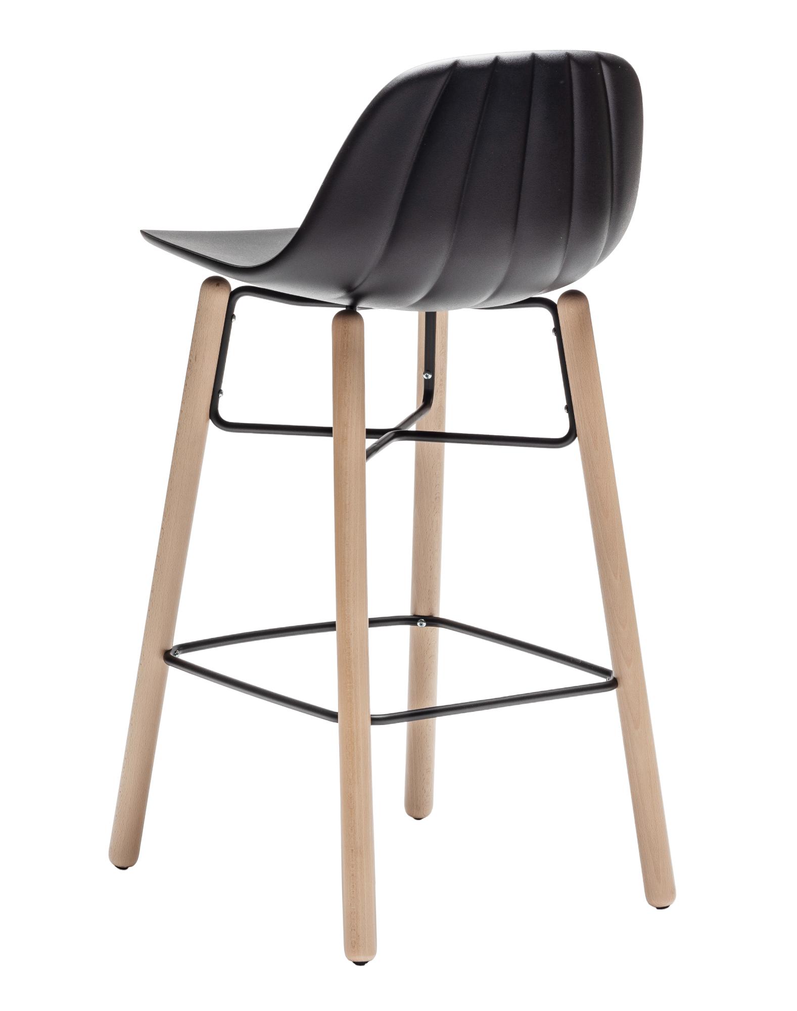 Babah Black Bar Stool