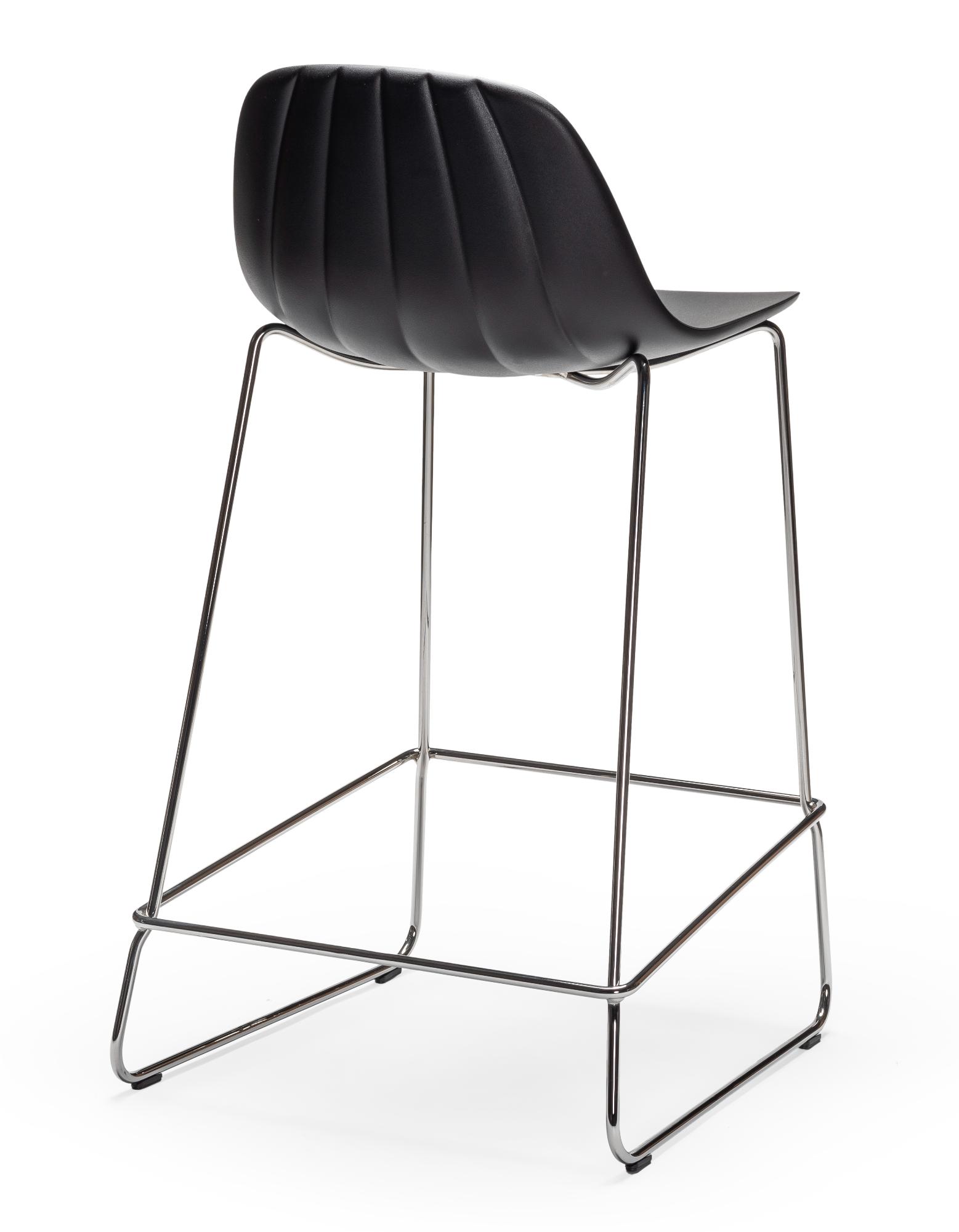 Babah Black Bar Stool