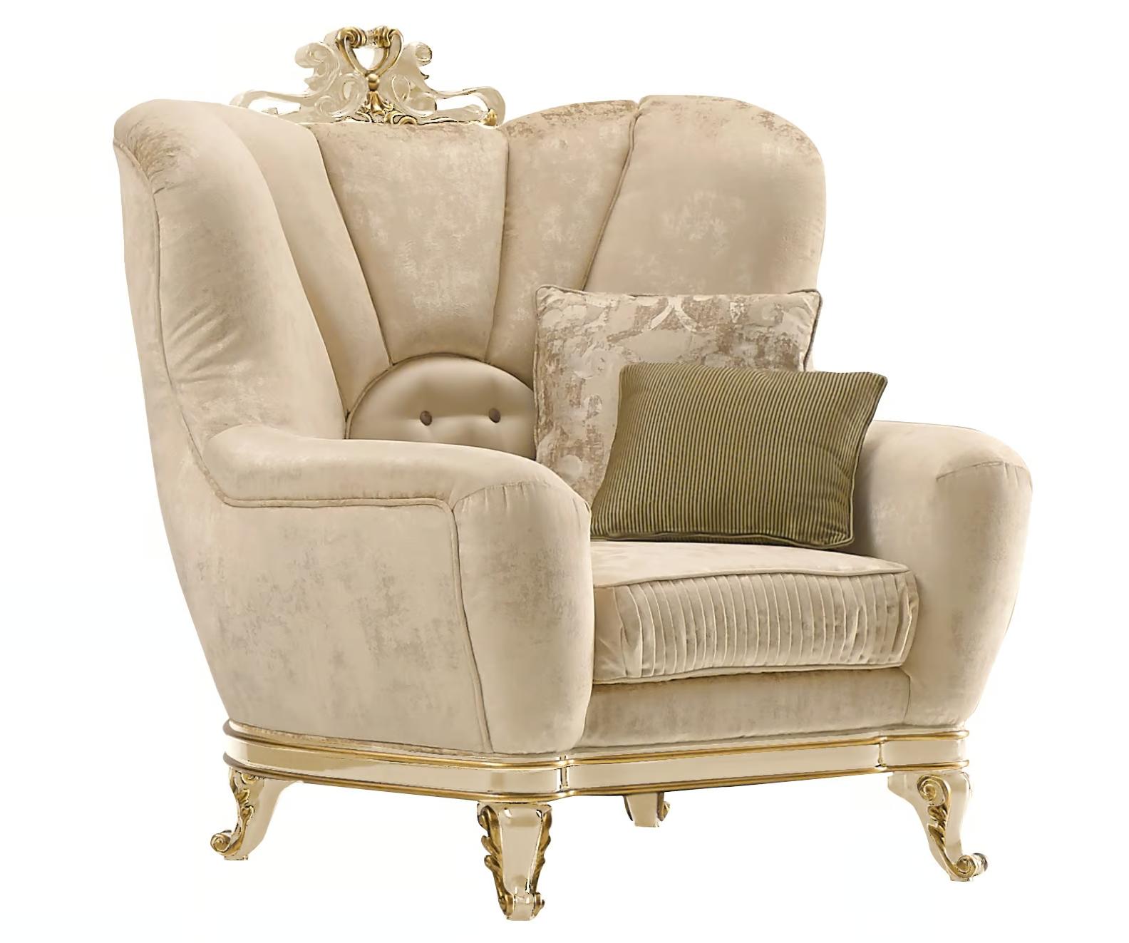 Exquisite Italian Armchair