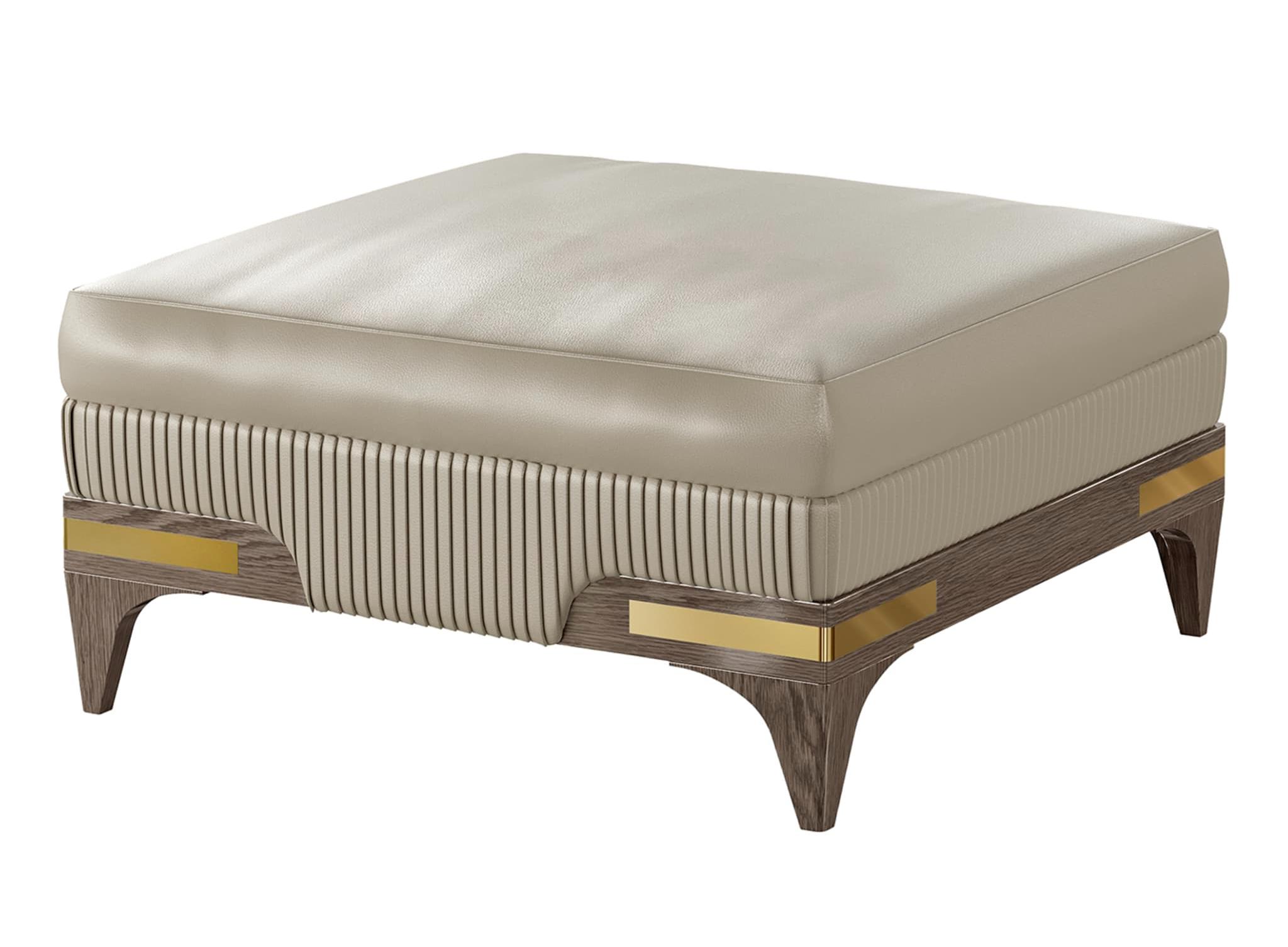 Beige and Gold Leather Pouffe