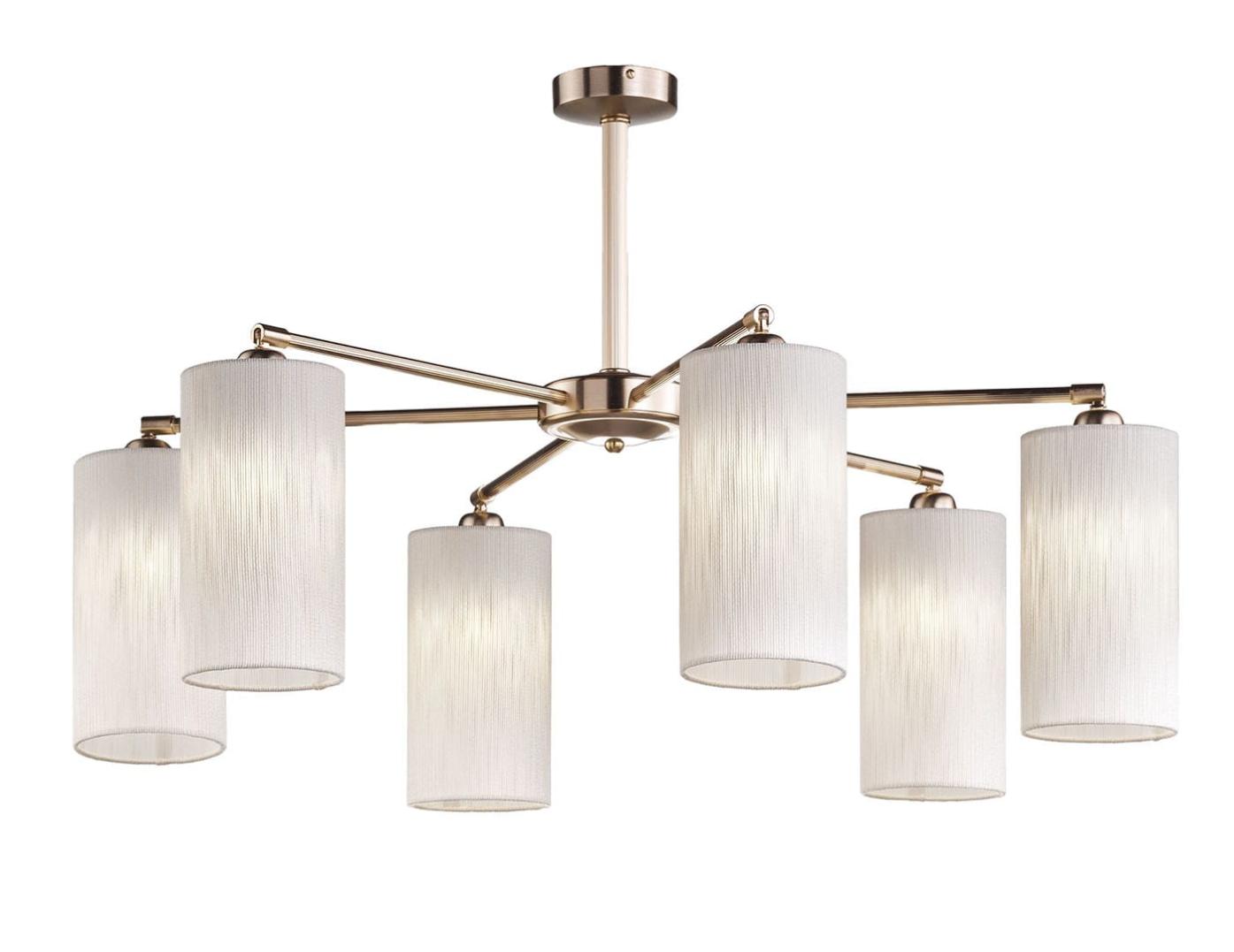 Gold Adjustable Arm Chandelier
