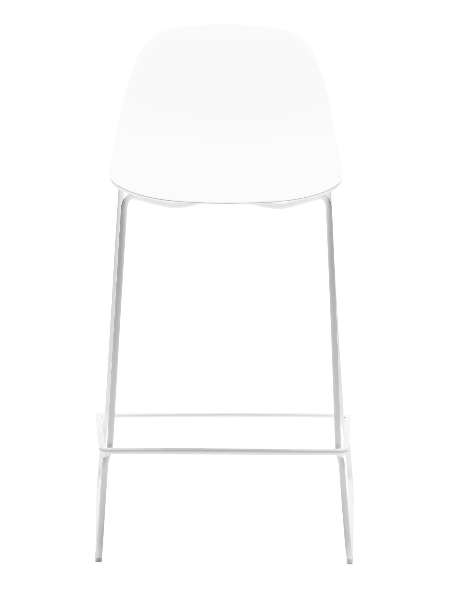 Babah White Bar Stool