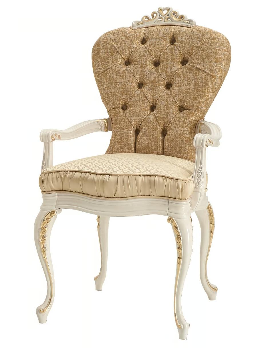 Italian Chair with Armrests