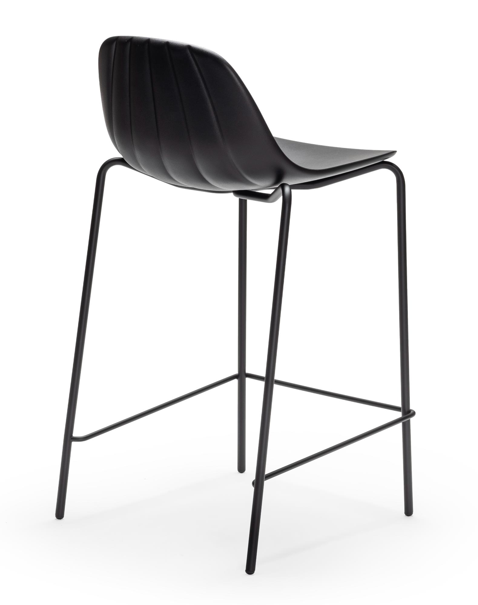Babah Black Bar Stool