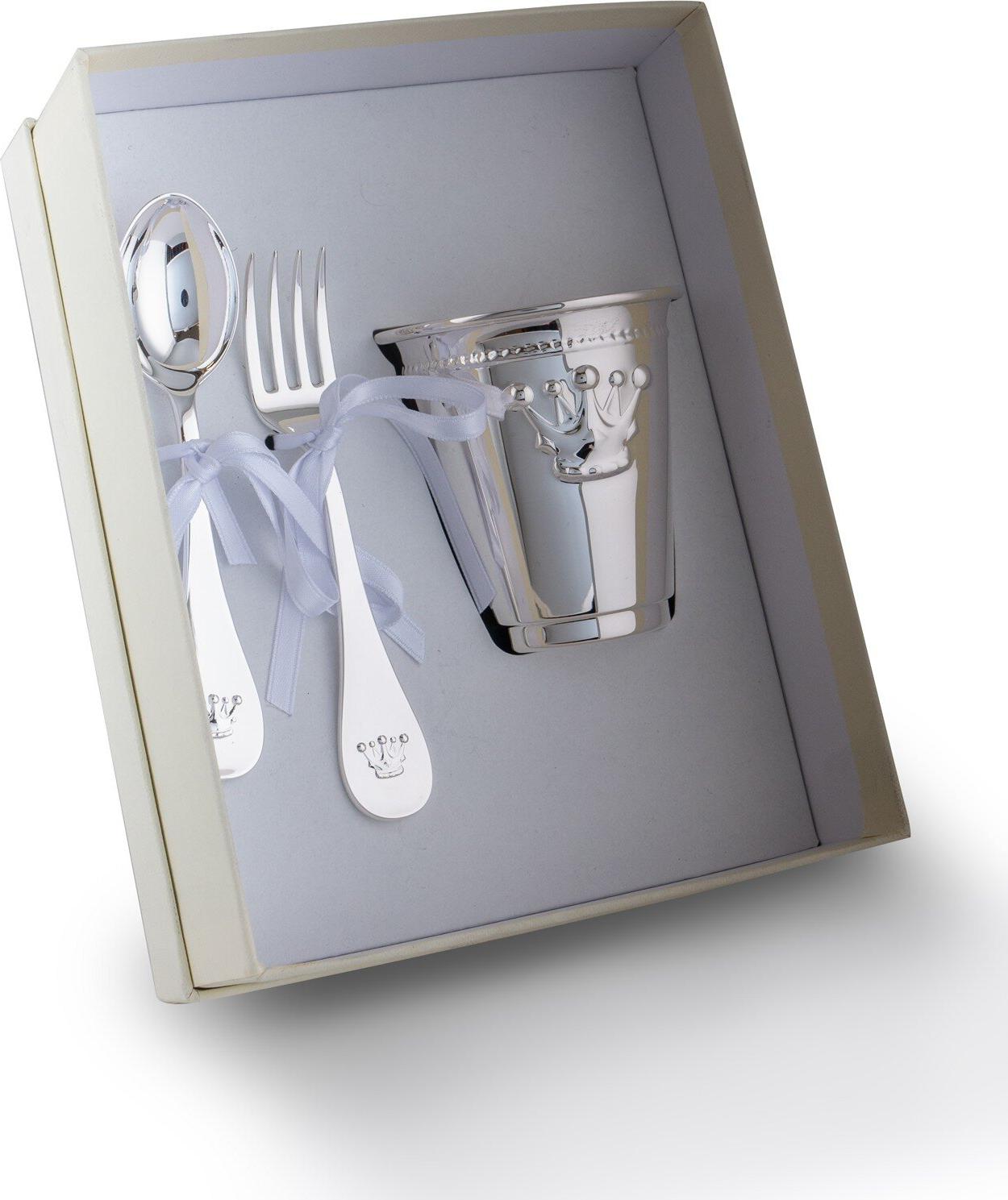 Heirloom Royal Baby Set