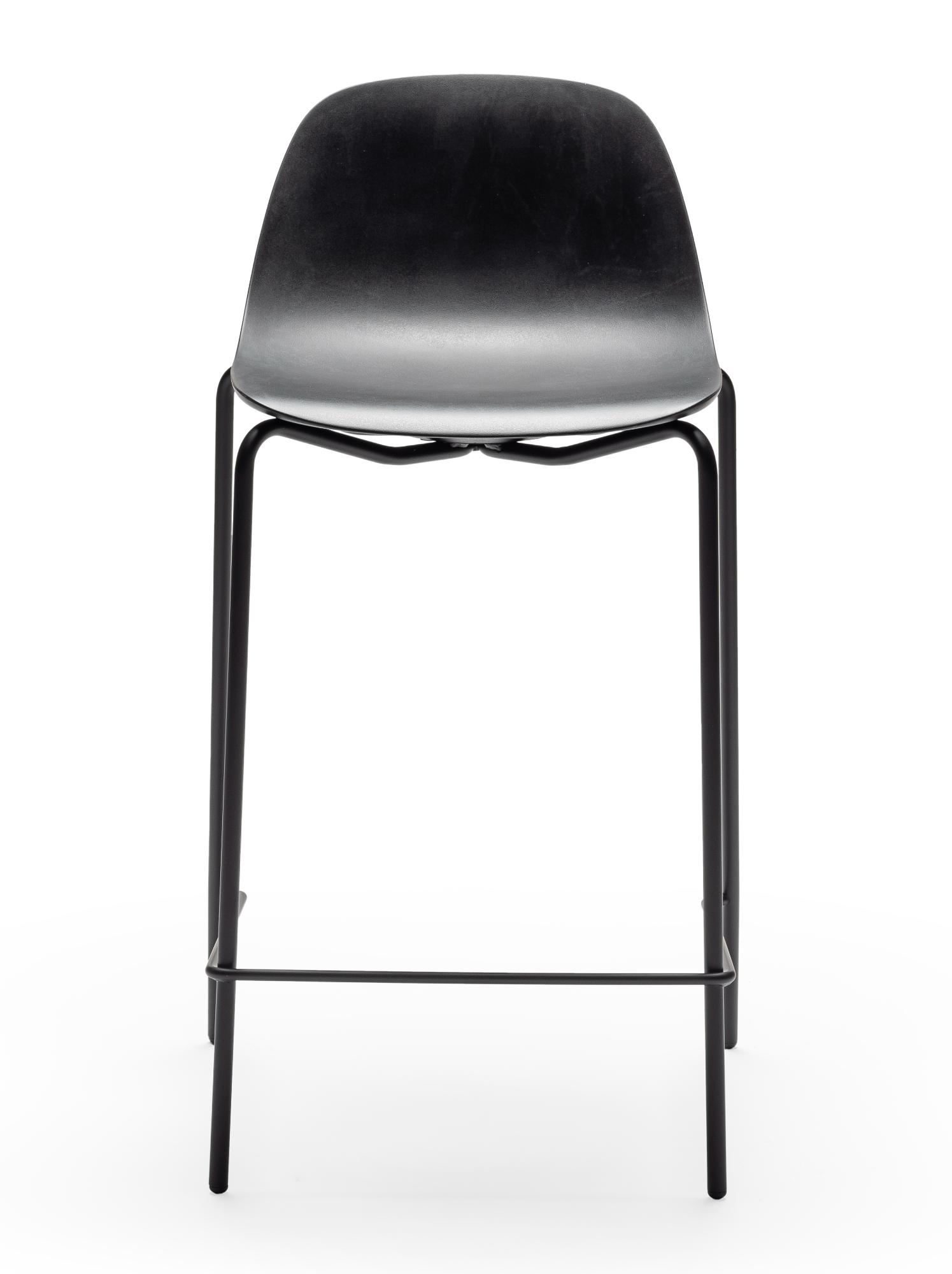 Babah Black Bar Stool