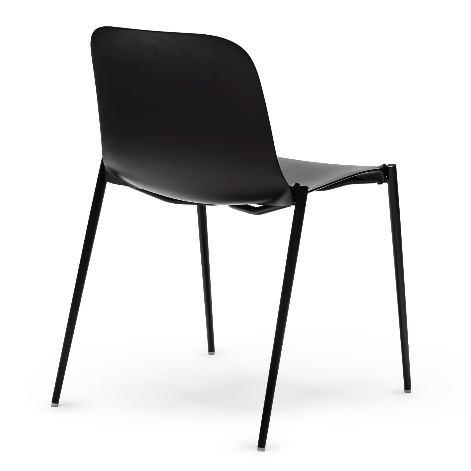 Dogo Black Chairs (Set of 2)