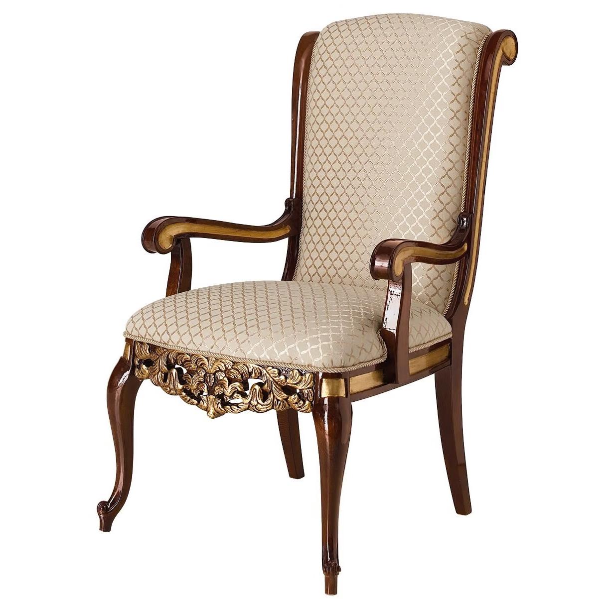 Chair with Armrests