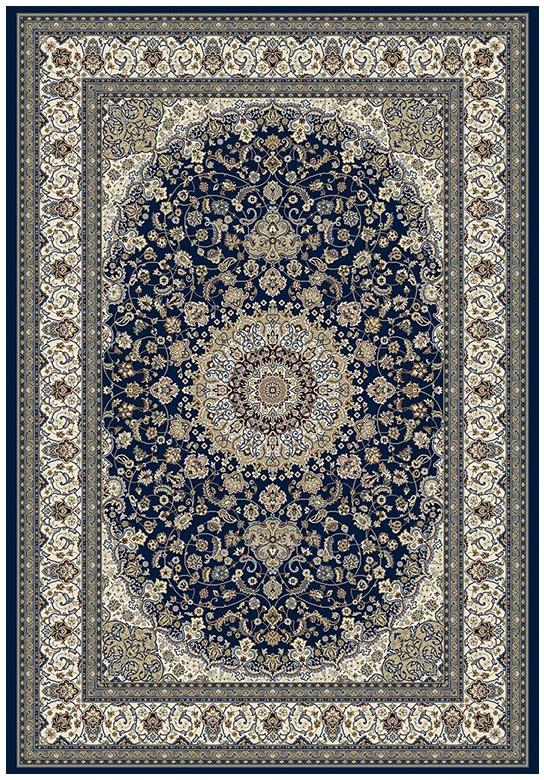 Shiraz Rug ☞ Size: 160 x 230 cm