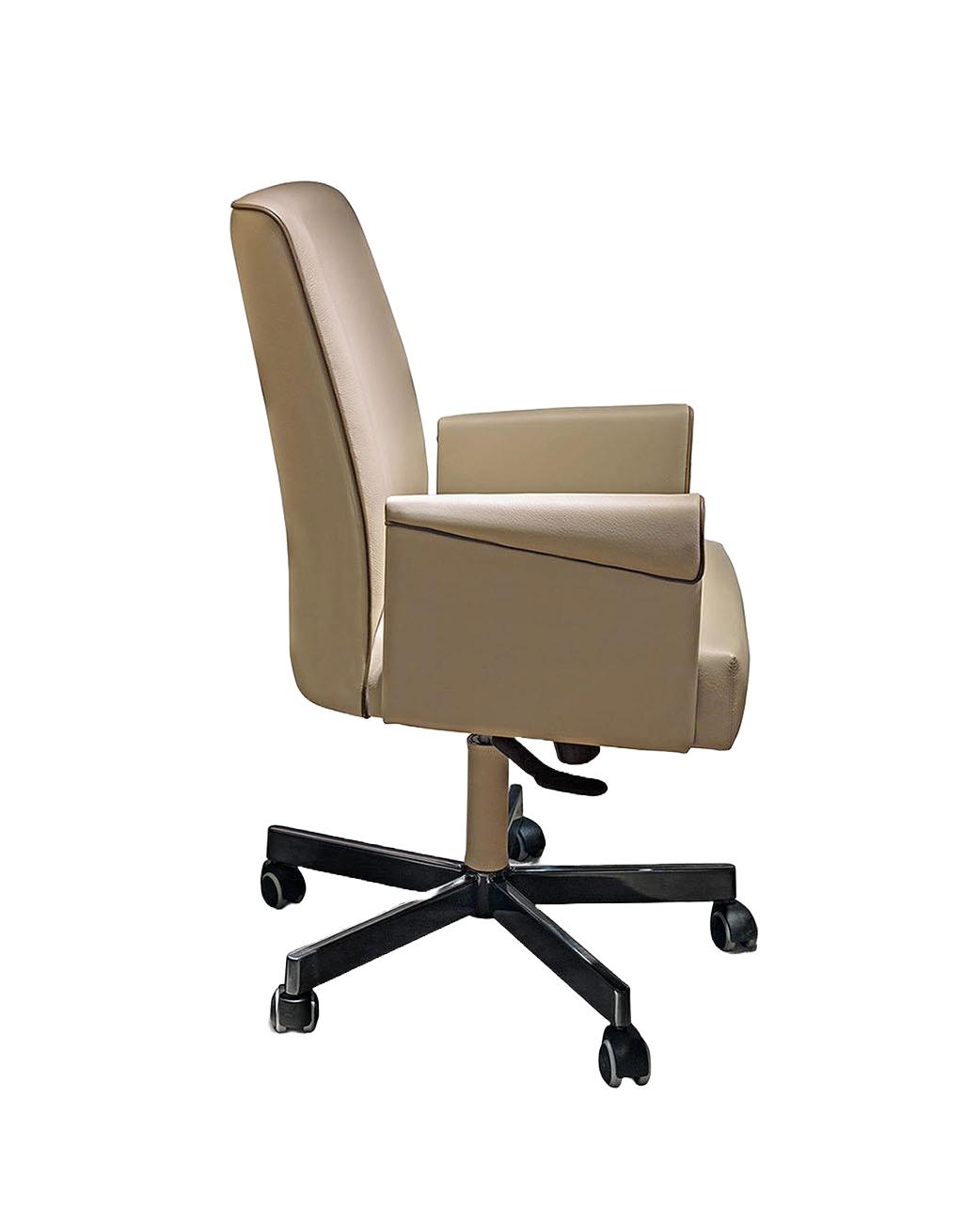 Executive Leather Office Chair
