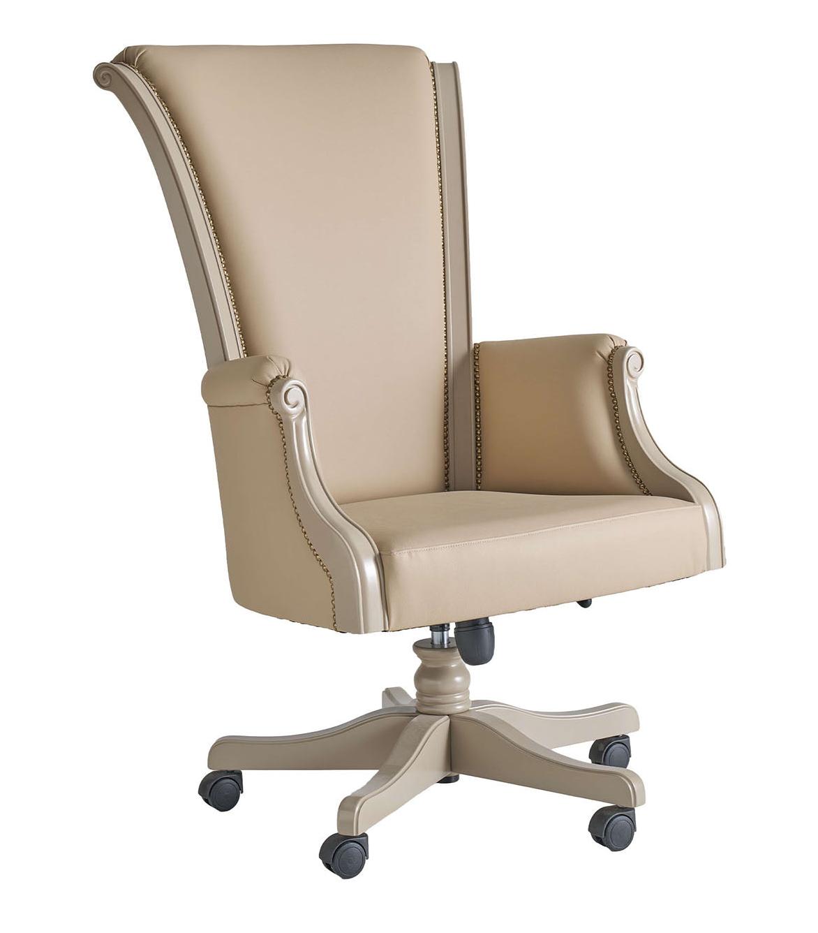 Beige Handcrafted Swivel Office Chair