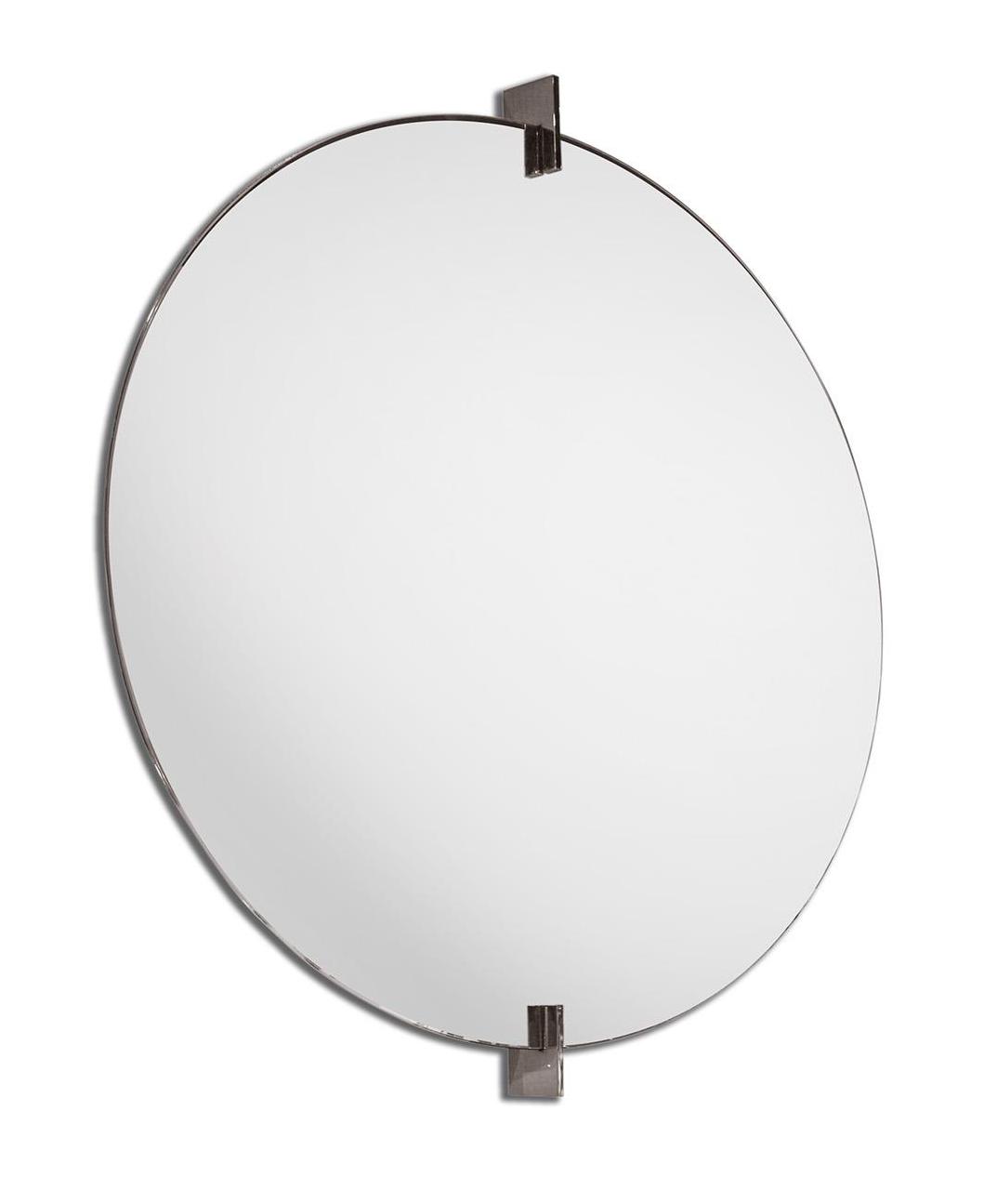 Metal-Accented Circular Wall Mirror