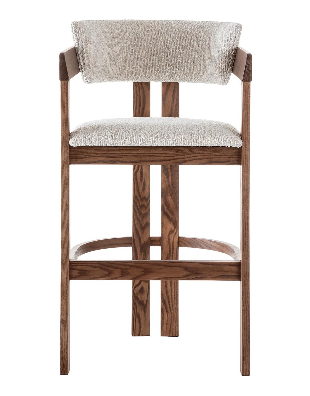 Ines Bar Stool