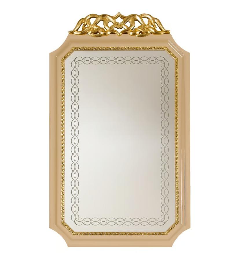 Harmony Beige Classic Wall Mirror