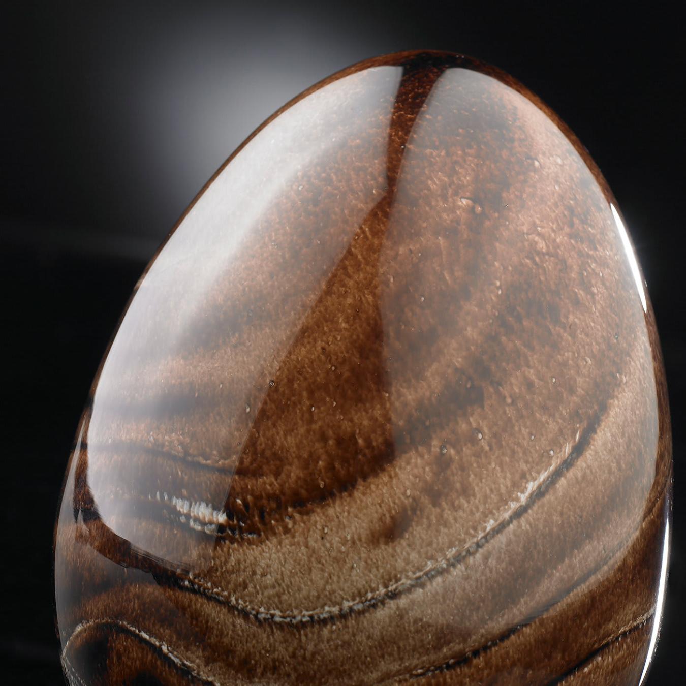 Brown Handblown Glass Small Egg