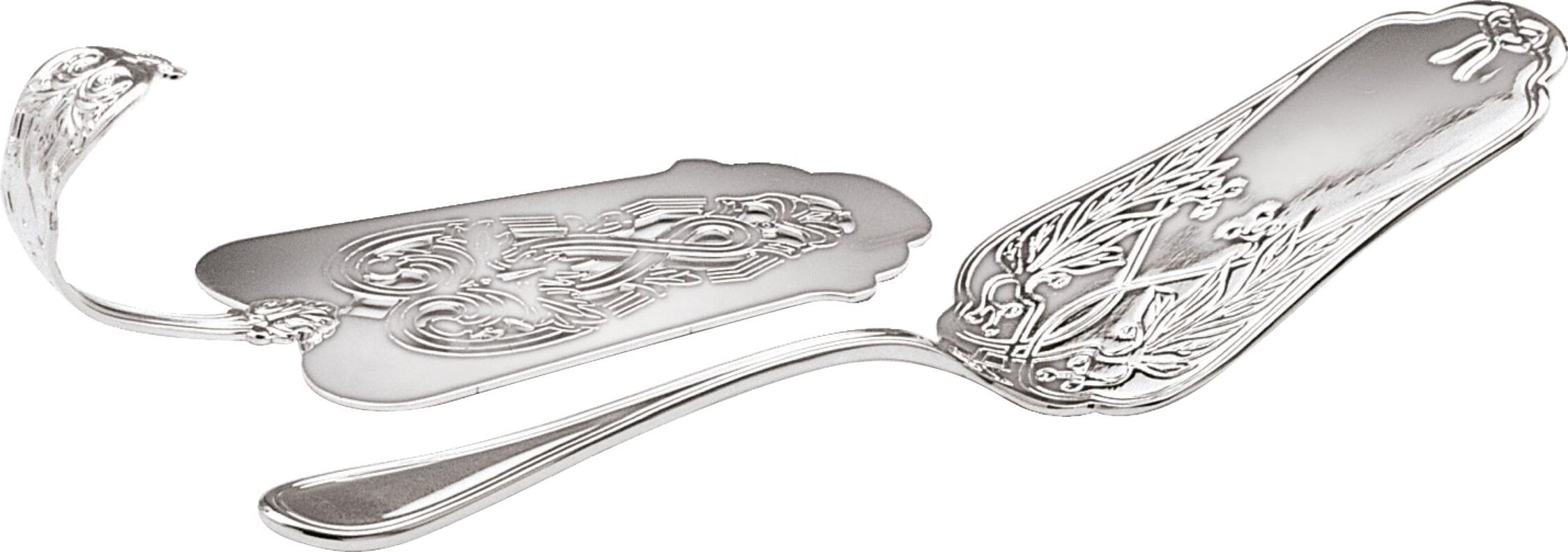 Designer Cake Server