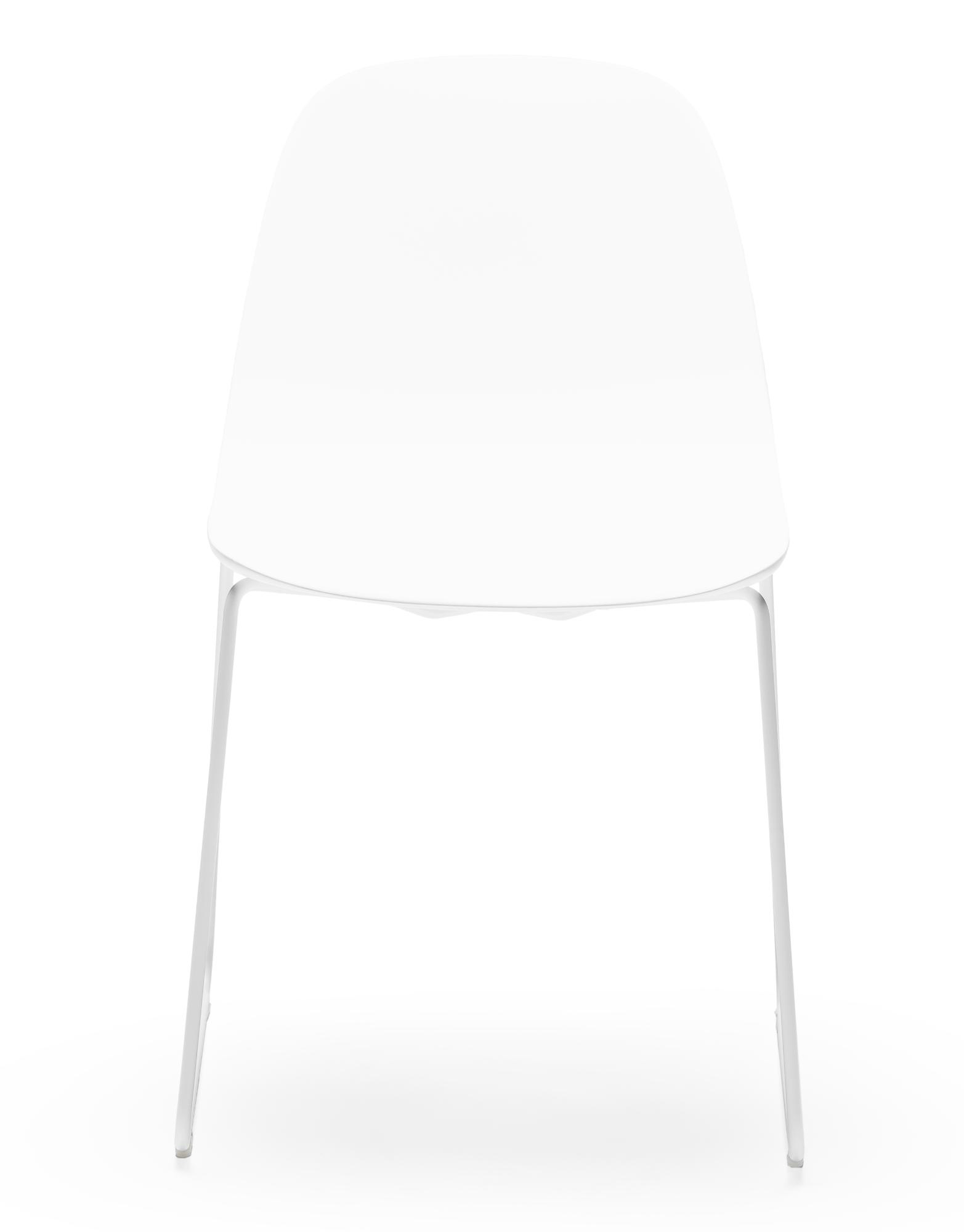 Babah White Chair