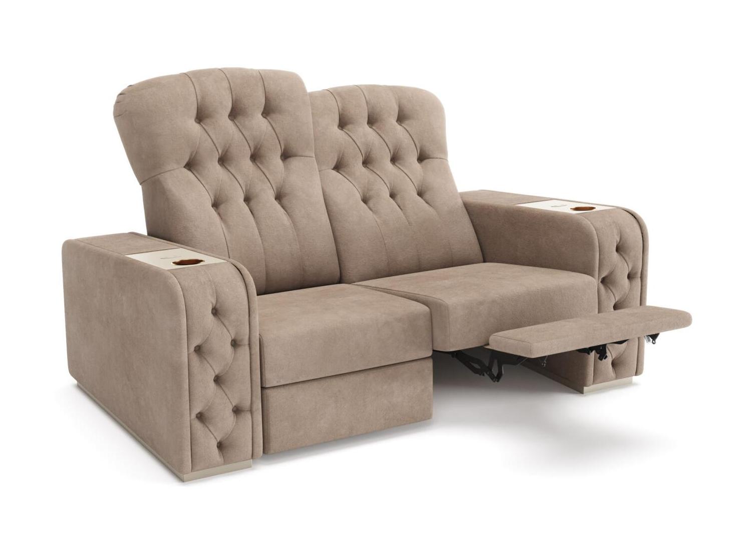 Chest Premium Cinema Seating