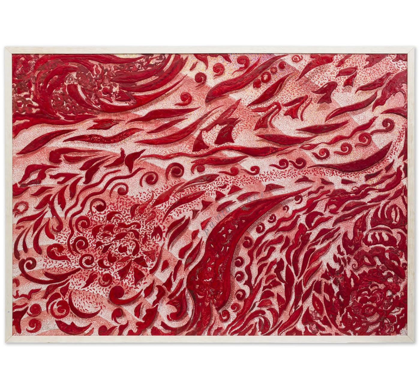 Panta Rei Panel