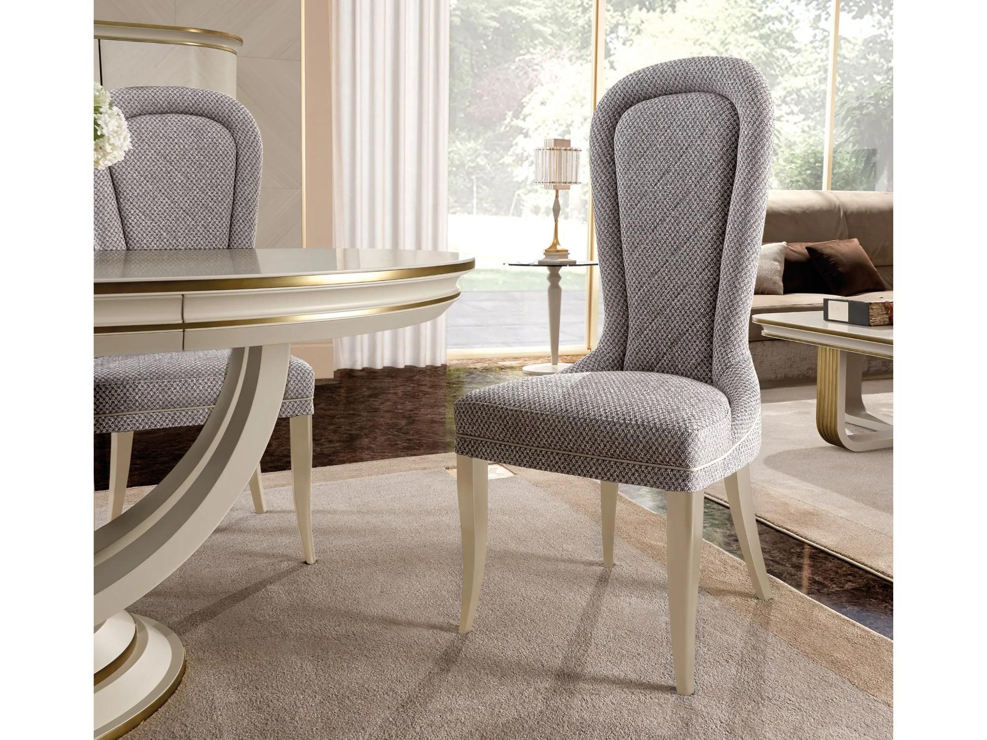 Oliver Dining Table
