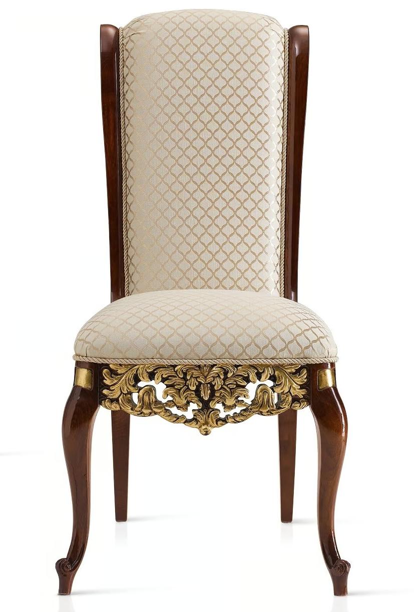 Beige Italian Chair
