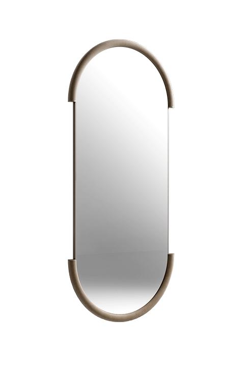 Gaston Rectangular Reflective Mirror