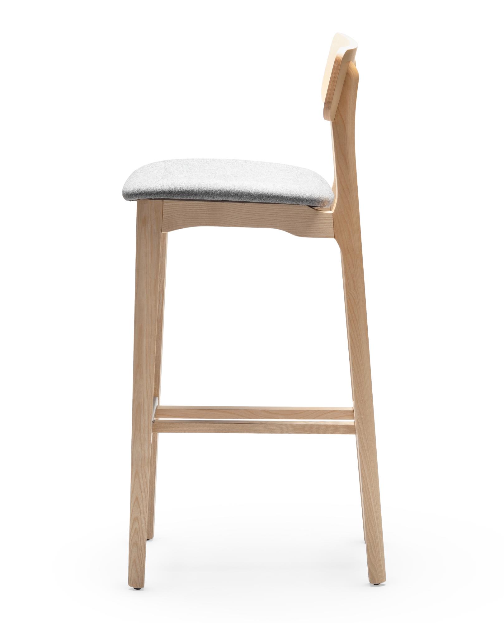 Cacao Wooden Bar Stool