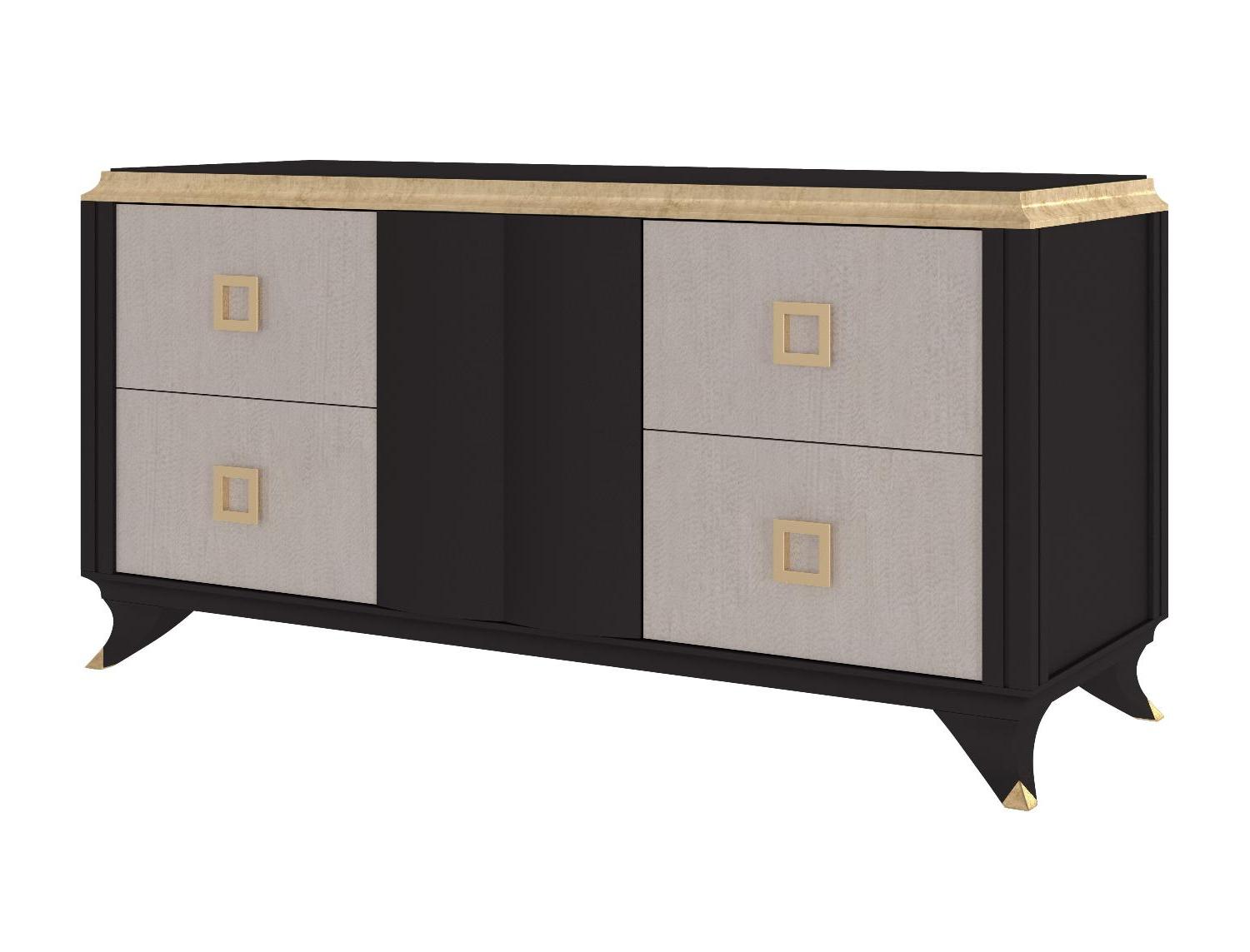 Karl Dark Italian Chest of Drawers