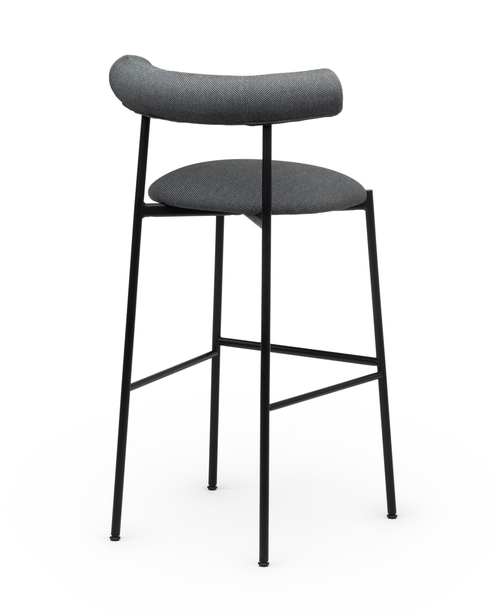 Gray Pampa Bar Stool