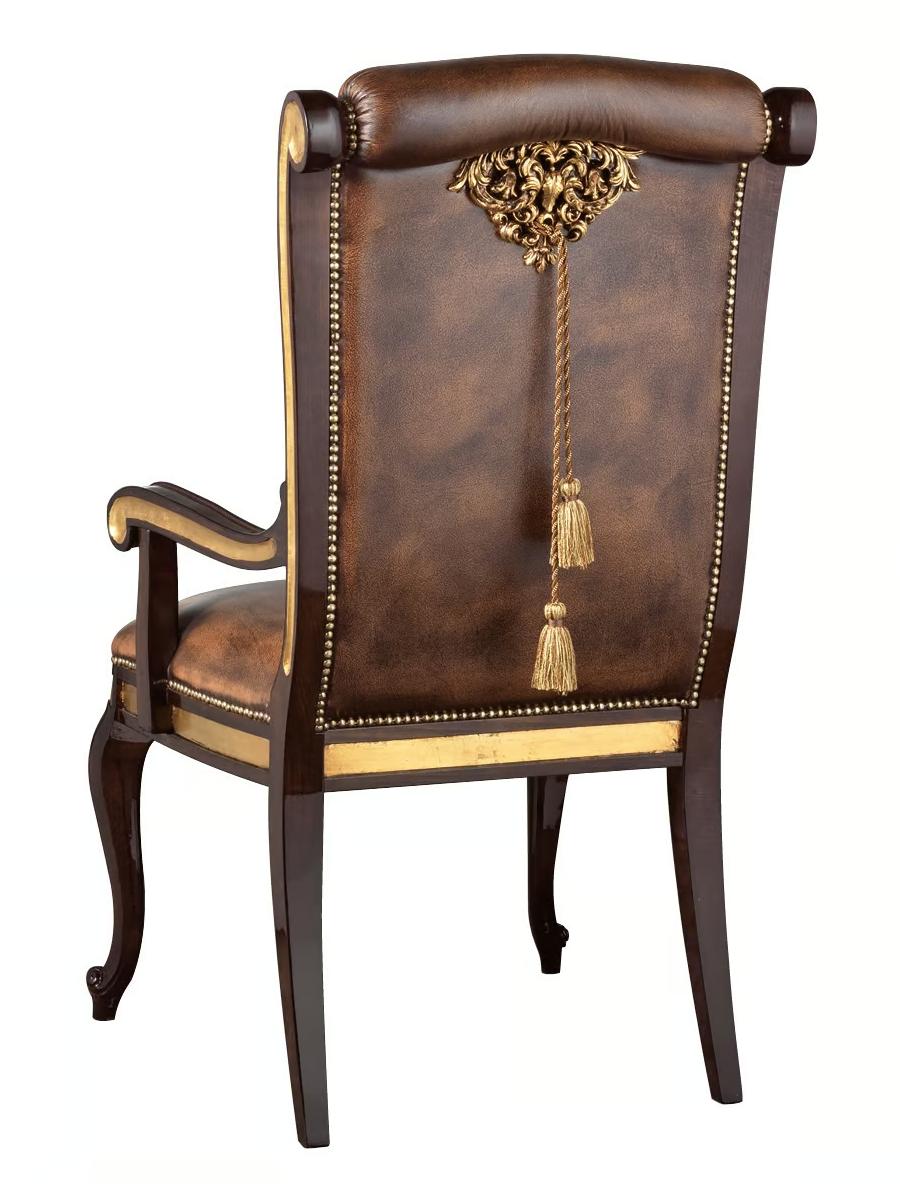 Classic Leather Chair