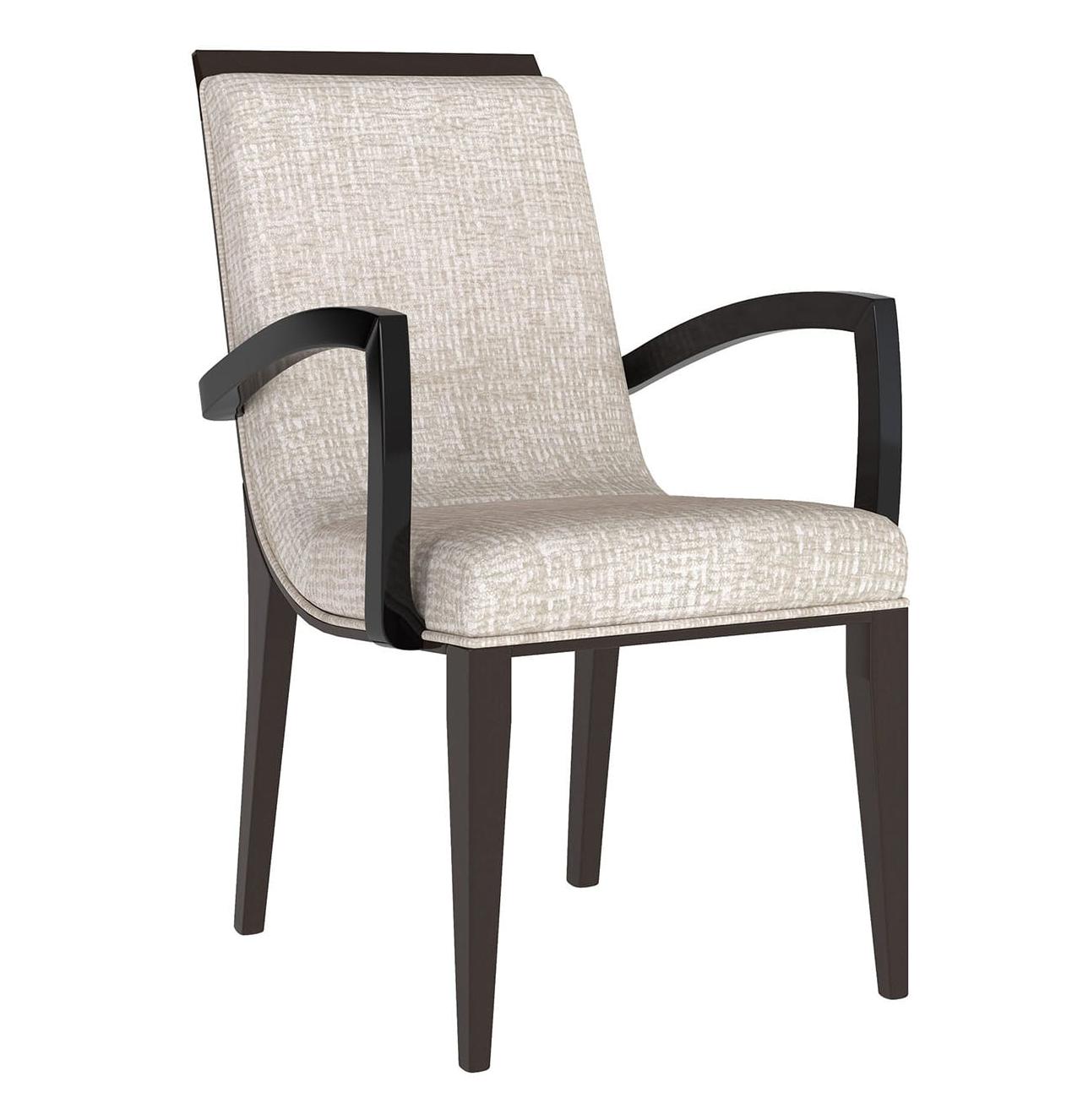 Panarea Beige Armchair