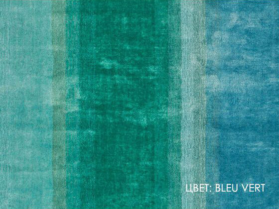 Moon Rug by Serge Lesage