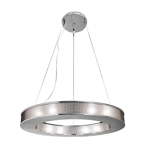 Academic Glow Suspension Lamp