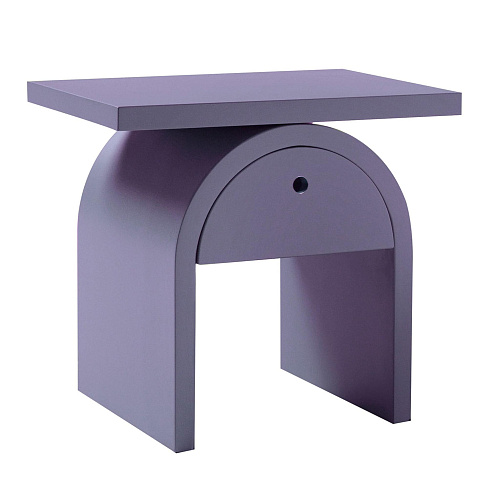 Arcom Minimalist Bedside Table