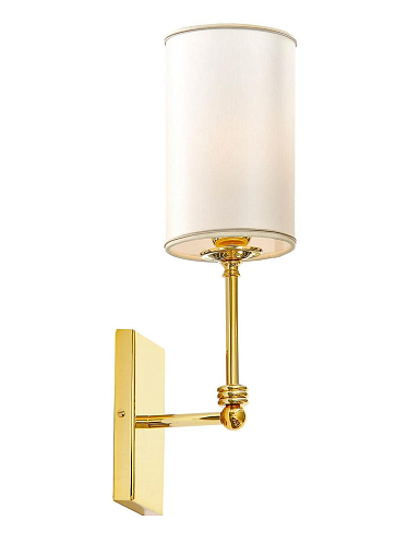 Polished Gold Brass Shade Wall Sconce
