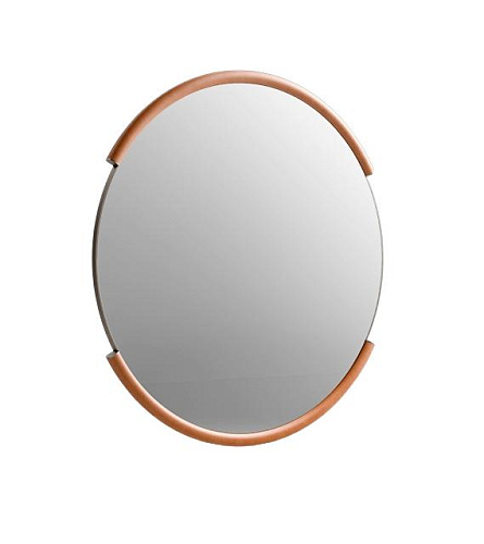 Gaston Decorative Wall Mirror