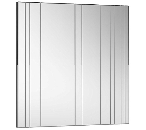 Contemporary Square Wall Mirror