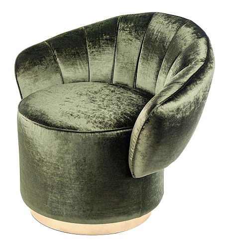 Kidman Round Lounge Armchair