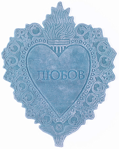 Devotion Sky Blue Handwoven Rug