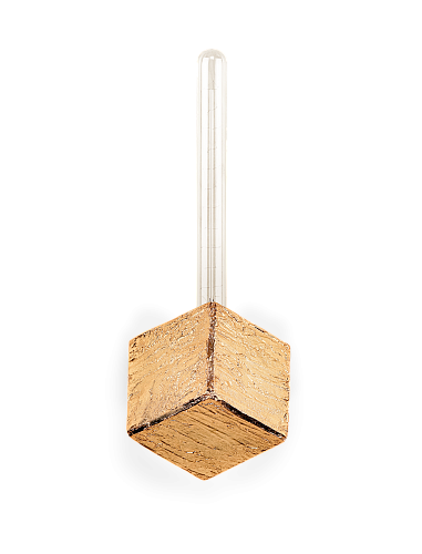 Aurora Small Wall Lamp