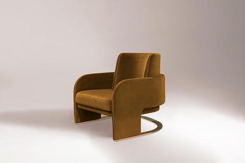 Odisseia Brown Armchair
