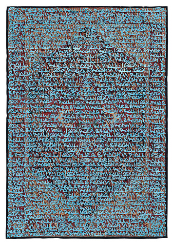 Hand-woven Blue Wool & Silk Luxury Rug