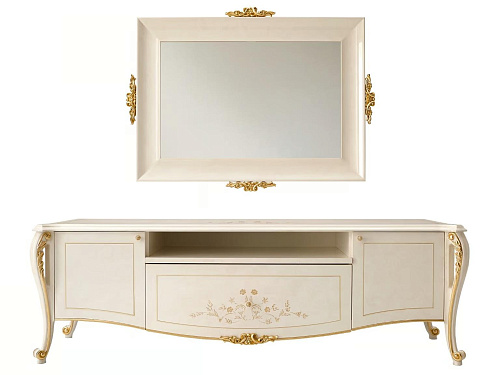 Ivory TV Cabinet