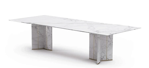 Zenith Rectangular Dining Table