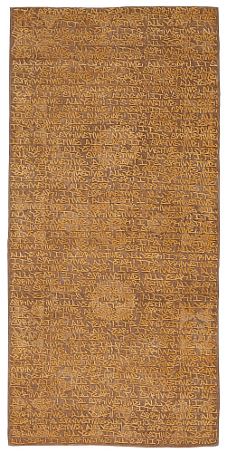 Hand-woven Brown Wool & Silk Luxury Rug