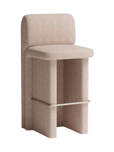 Slide Bar Stool