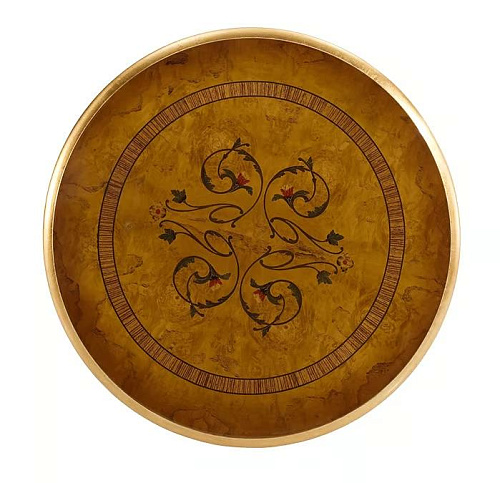 Round Coffee Table
