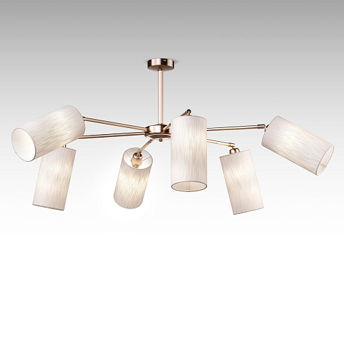 Gold Adjustable Arm Chandelier